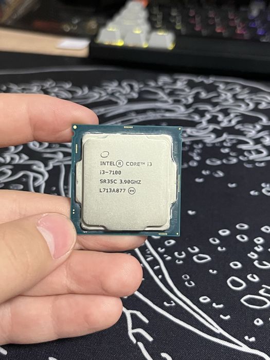 Процессор i3 7100