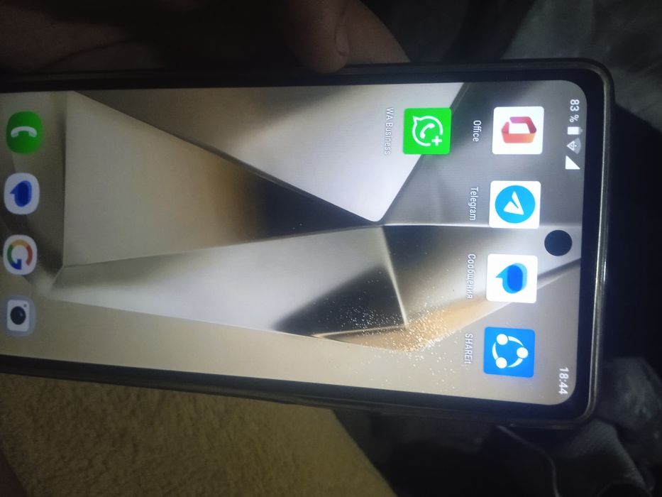 GALAXY S26 Ultra (китайский)