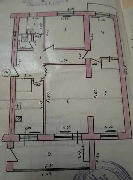 СРОЧНО 4х комнатная  3*4/3/5 90м2 Тузел 1 (Ипотека)(50 метр метро Яшно