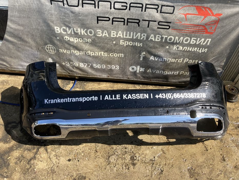 Задна броня за Mercedes-Benz GLE W167