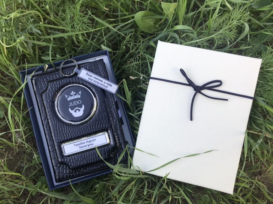 Документница/ портмоне подарок