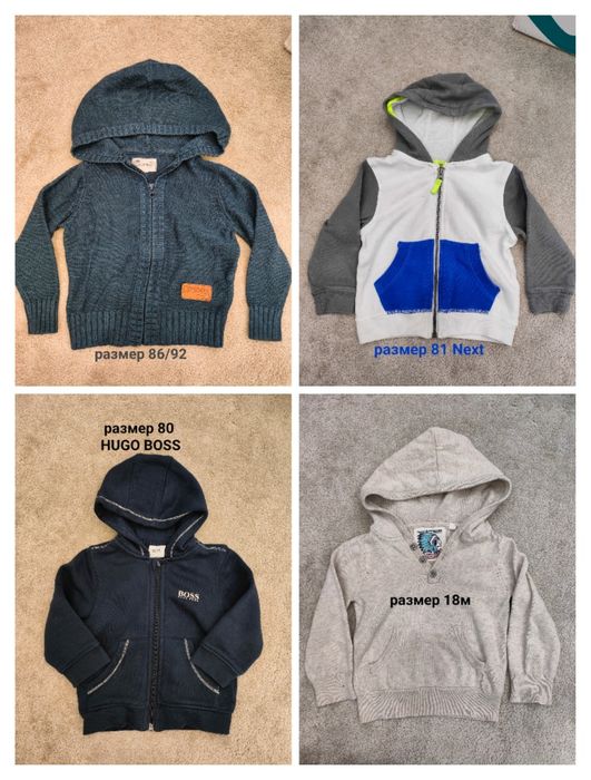 Бебешки/детски дрехи 80/86 за момче ZARA, Mayoral, HM, Disney