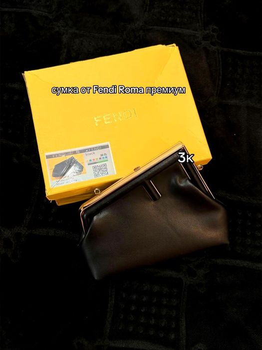 Продам б/у сумки