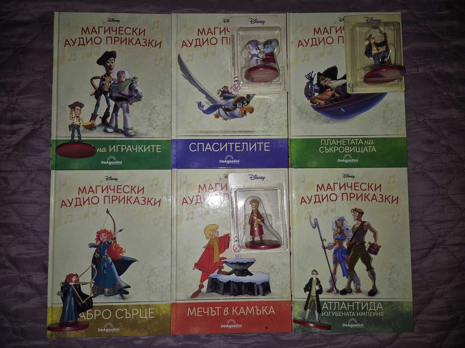 Магически аудио приказки: книжки с фигури