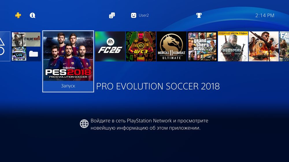 PS3 berib PS4 yoki PS5 oling yoki teskarisi + dastavka ustanovka bepul