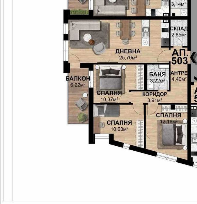 Продава се Четиристаен апартамент в Стара Загора, Три чучура - юг - 110 кв.м за 1300 €/кв.м - Снимка #1