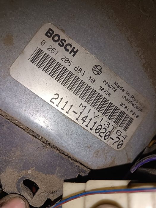 Продам эбу от ваз 2110