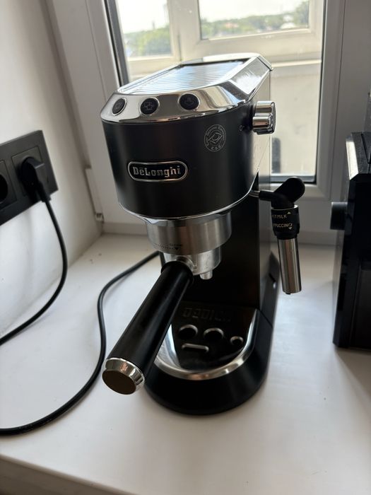 Кофеварка De’Longhi EC685BK