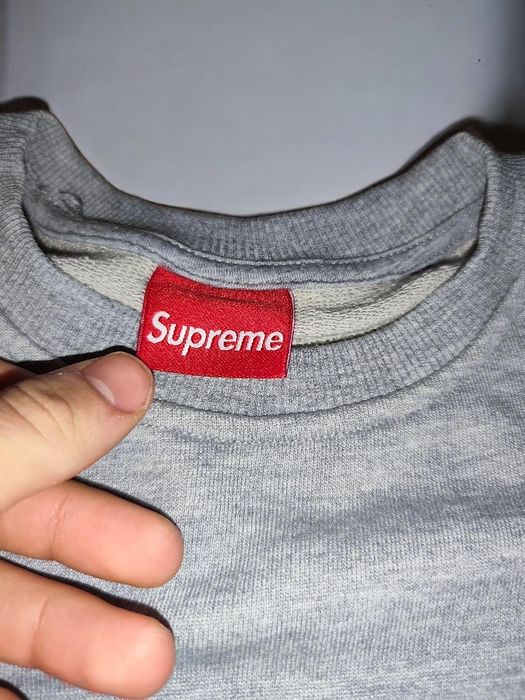Supreme sweatshirt - S става и за М