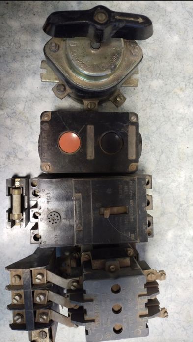 Рубильник . В рабочем состоянии.