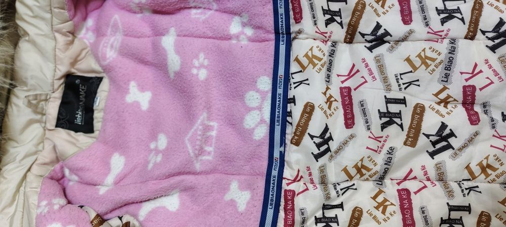 Теплая зимняя куртка