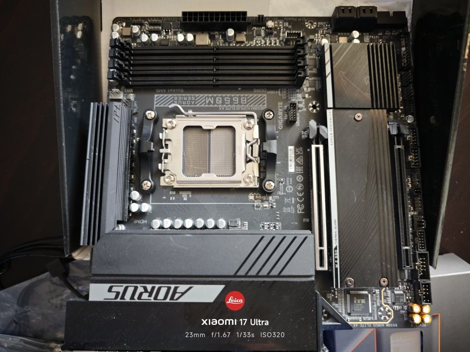 Gigabyte B650 Elite AX, Ryzen  5 7600X fan