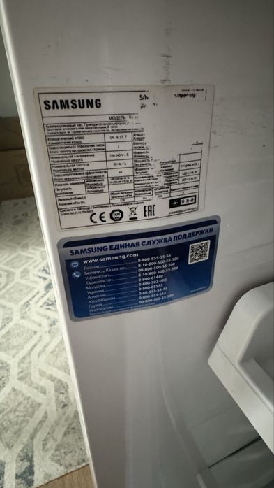 Холодильник Samsumg