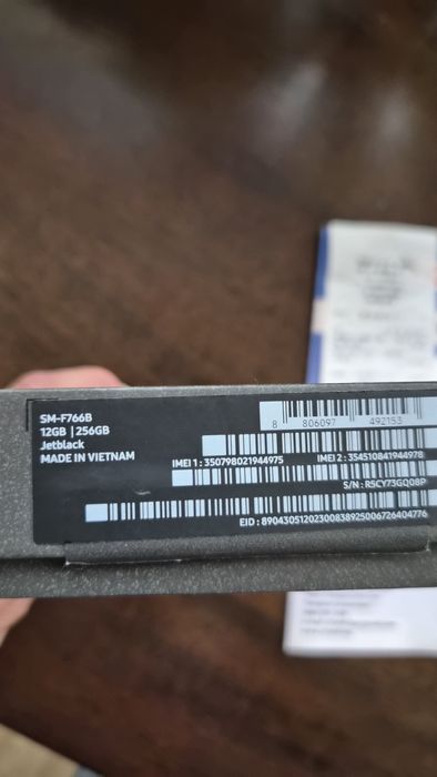 Samsung Galaxy Z Flip 7, Jetblack, 256 GB,  с гаранция!