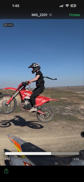 Зумав s6 NB300pro