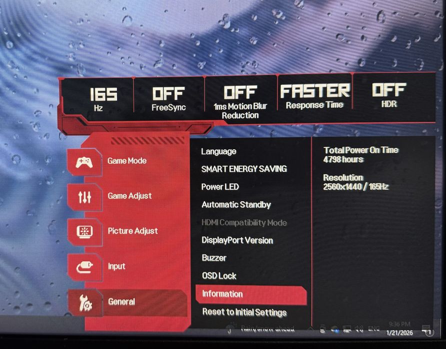 Монитор LG 32GN650 QHD 165Hz в гаранция