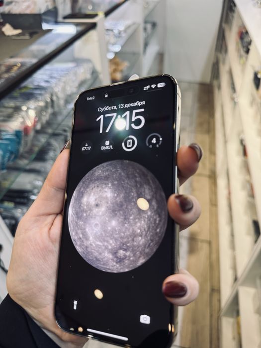 Продам Iphone 14ProMax