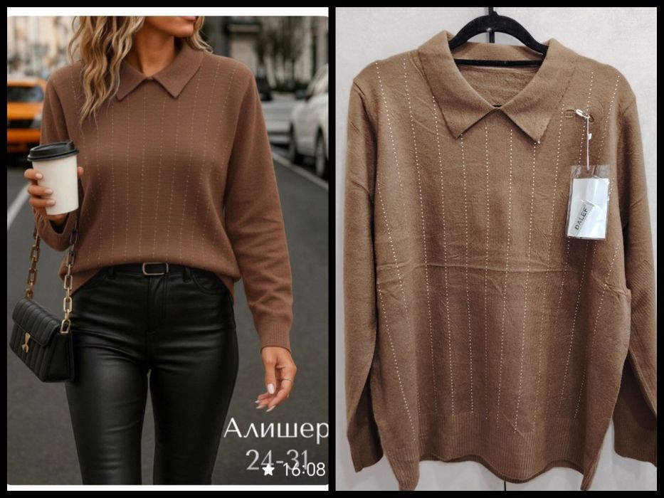 Продам новое поло женское