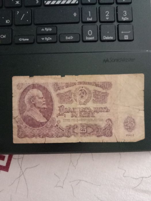 Продам советские рубли.