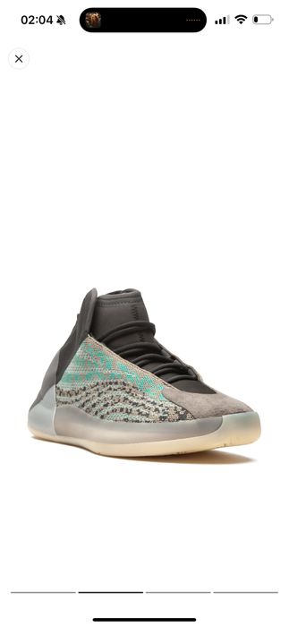 adidas YEEZY QNTM Teal blue