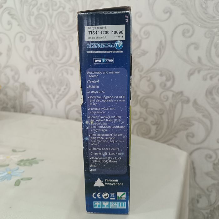 UZDIGITAL TV телевидение высокого качества.