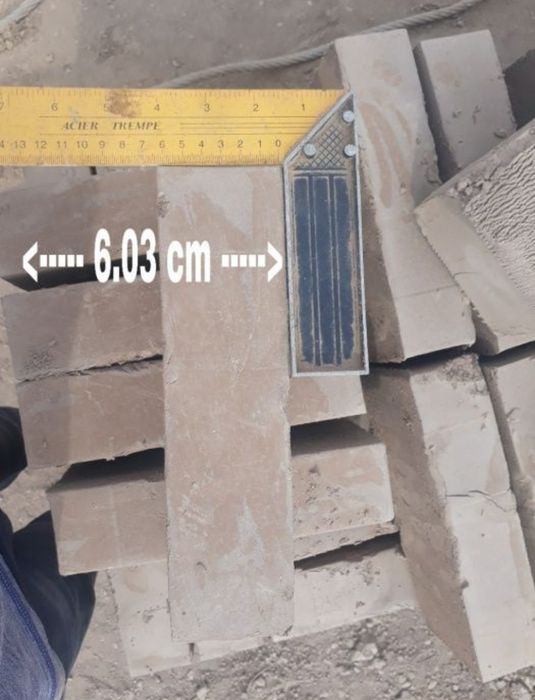 Хом карвуч Хом Гишт