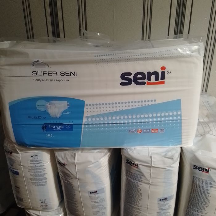 Продам памперсы для взрослых. Супер СЕНИ.