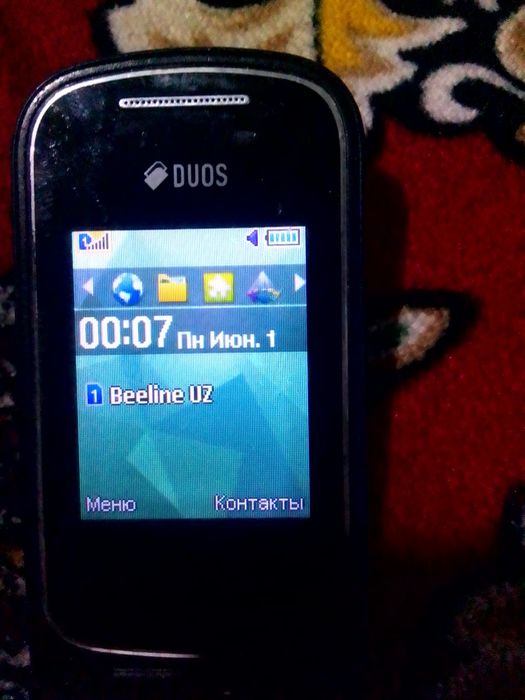 Samsung telefon ligushka