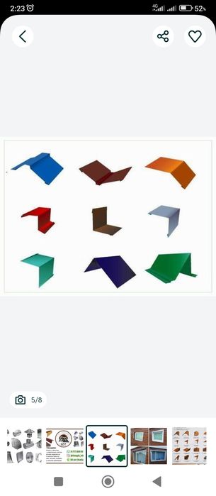 Услуги листогиба.мкр.асар 2.