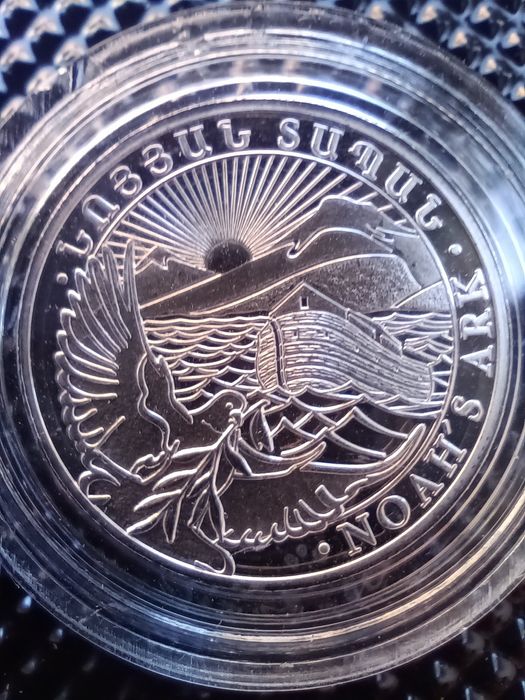 Ag 0.999- СРЕБЪРНА Монета Ноев Ковчег