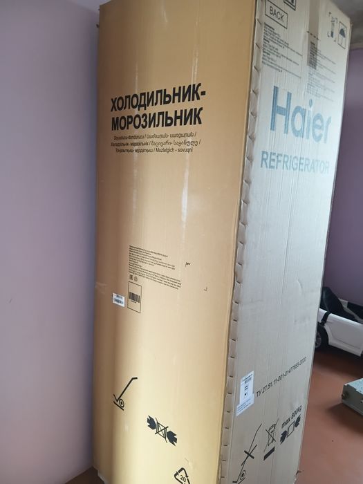 HAIER C2F536CWMV новый срочна продам