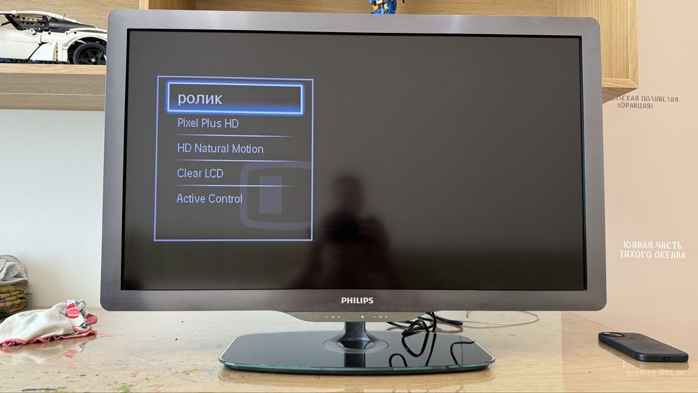 Телевизор PHILIPS