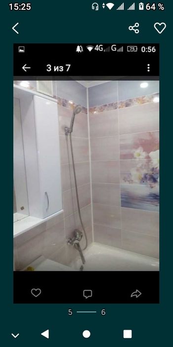 Ремонт ванных, санузла