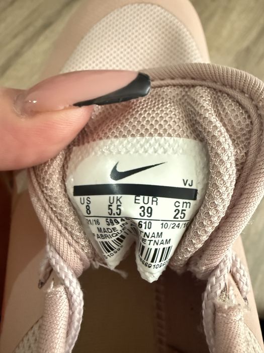 Дамски маратонки Nike