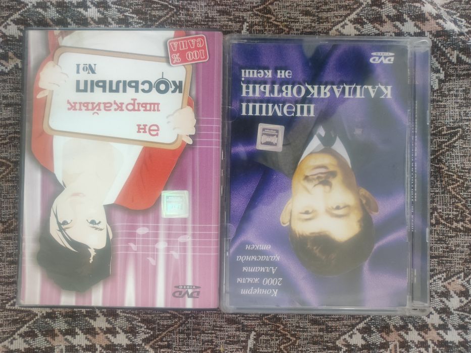 DVD диски продам
