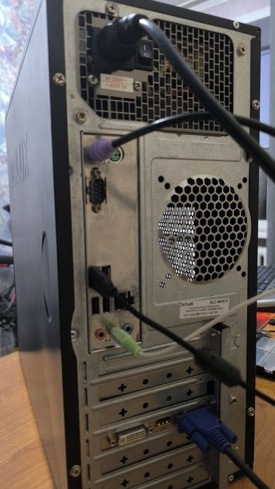 Компьютер, системный блок