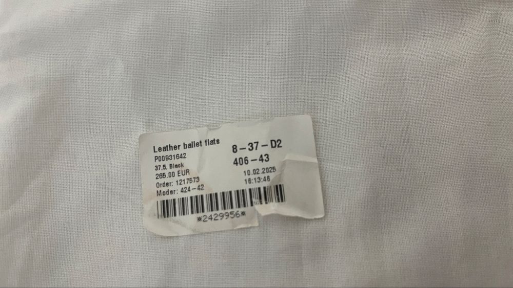 Балетки MM6 Maison Margiela