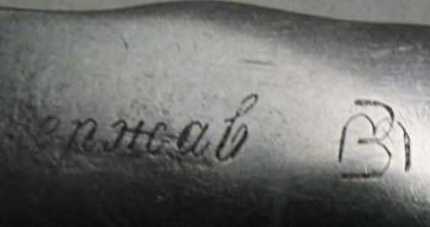 Вилка антиквариат