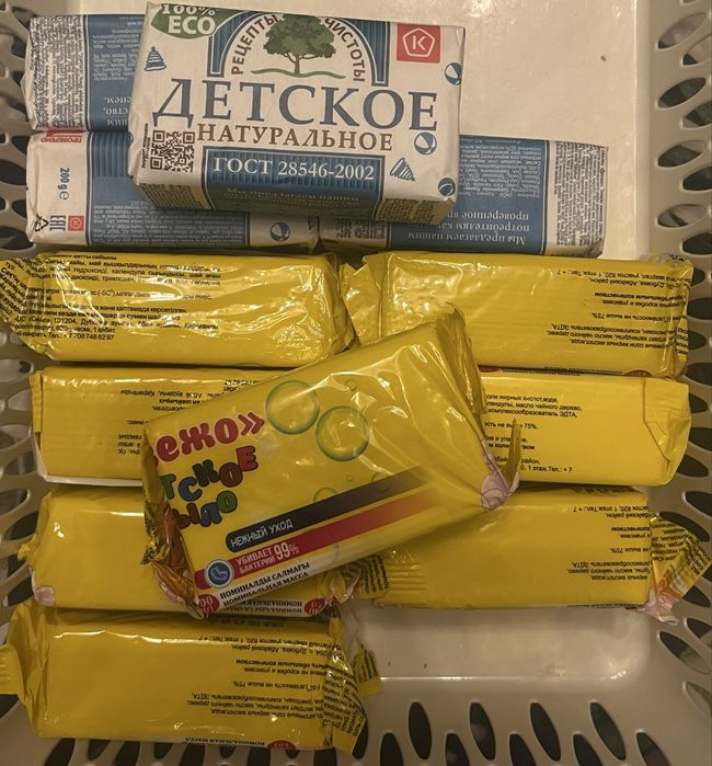 Продаю детское мыло