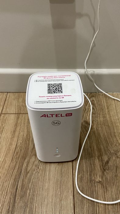 Модем Altel 5G  modem