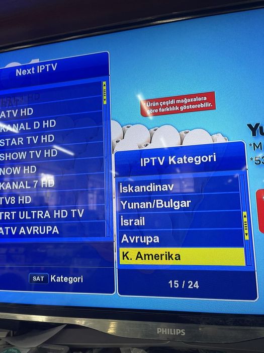 Сателитен применик Next Canky Gold