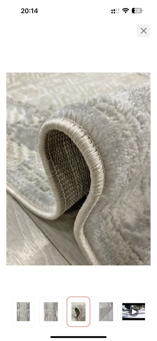 Ковровая дорожка 150-5,5