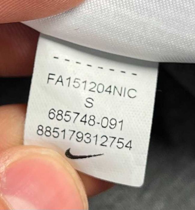 Nike Sportswear Tech Fleece Crewneck Sweatshirt Дамска Блуза