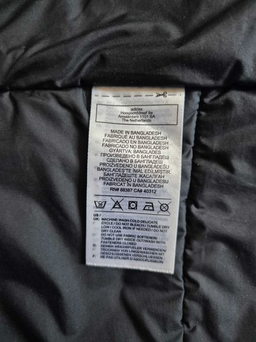 Дамско оригинално аке Адидас