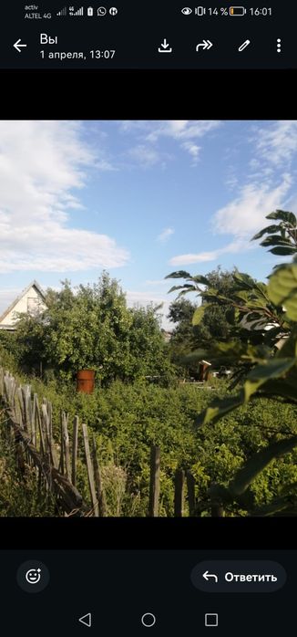Продам дачу в обществе "Алма" 8,5 соток.
