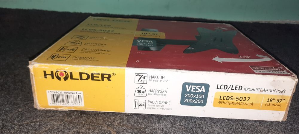 KrAnshteyn sotiladi  televizor uchun