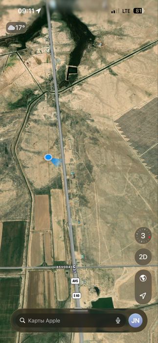 Ер берилади узок муддатга