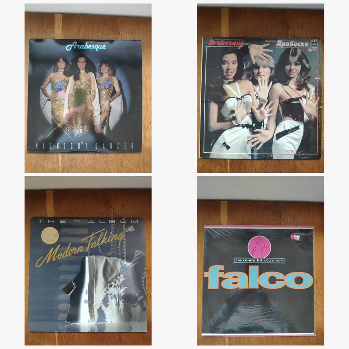 Discuri vinil vintage – muzică internațională (Pop / Disco / Jazz /