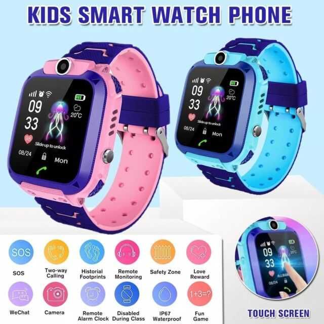 Отличный подарок Часы, умные часы, часы с симкартой baby watch