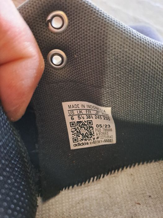 Детски маратонки  Адидас